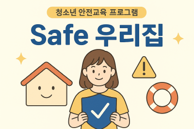 552928807e7c5984d89a0b005b836426_1760252171_416.png 552928807e7c5984d89a0b005b836426_1760252171_416.png