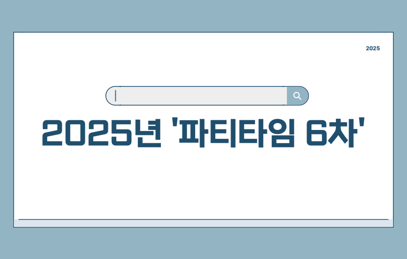 ad2390cc1ad62a0d86e2396ccf6a07c1_1760280178_8383.png