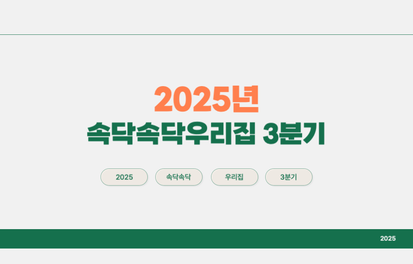 ad2390cc1ad62a0d86e2396ccf6a07c1_1760280286_9049.png