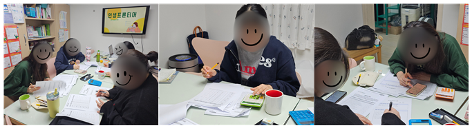 37b48455aa77139399f1c9d97587c1fa_1765427855_0239.png 37b48455aa77139399f1c9d97587c1fa_1765427855_0239.png