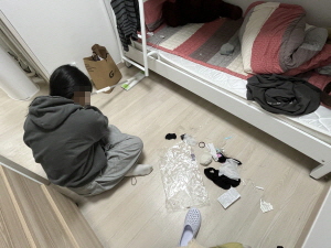 6b847cbc63de519111f7449bcb30bb06_1765093784_0092.jpg 6b847cbc63de519111f7449bcb30bb06_1765093784_0092.jpg