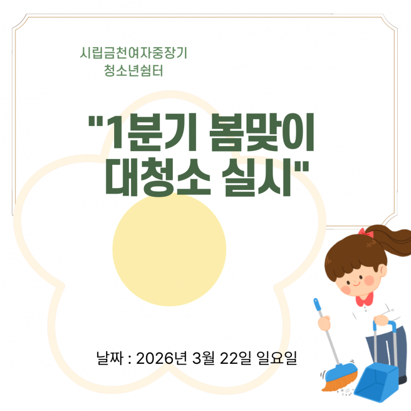 50f278803d6174670600d252bf0d3b80_1775573526_2289.png