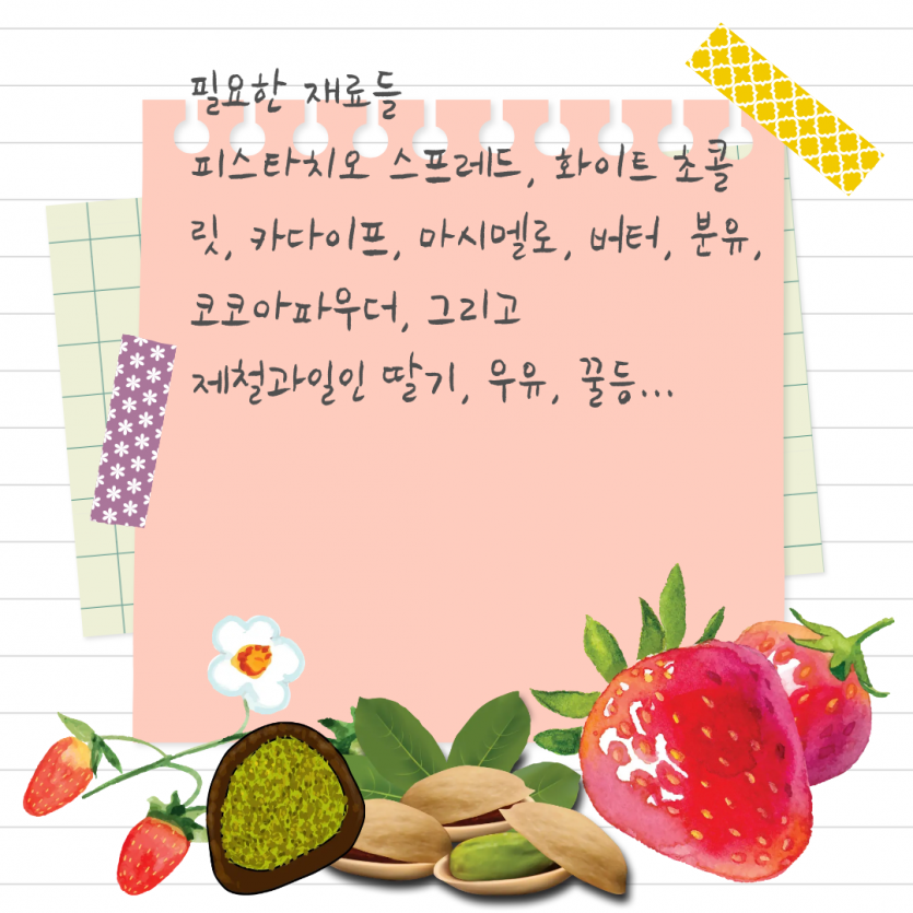 c2a7124625e0a4ba9a55c685a1ced8f0_1775746475_3068.png