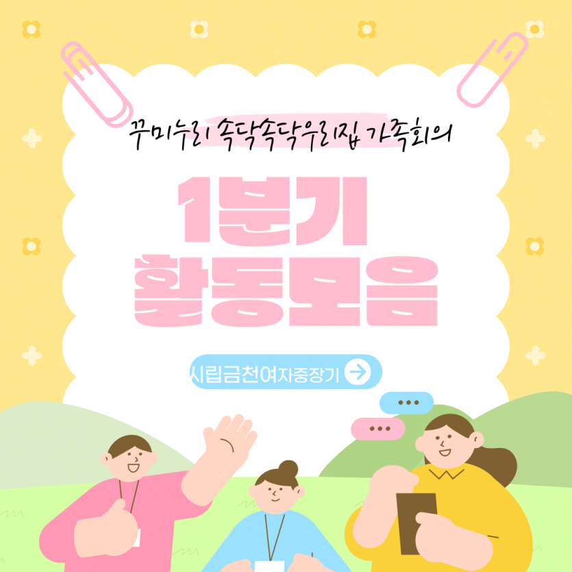 7aef9046fc929bce321b8fa55070850e_1780490019_5363.png