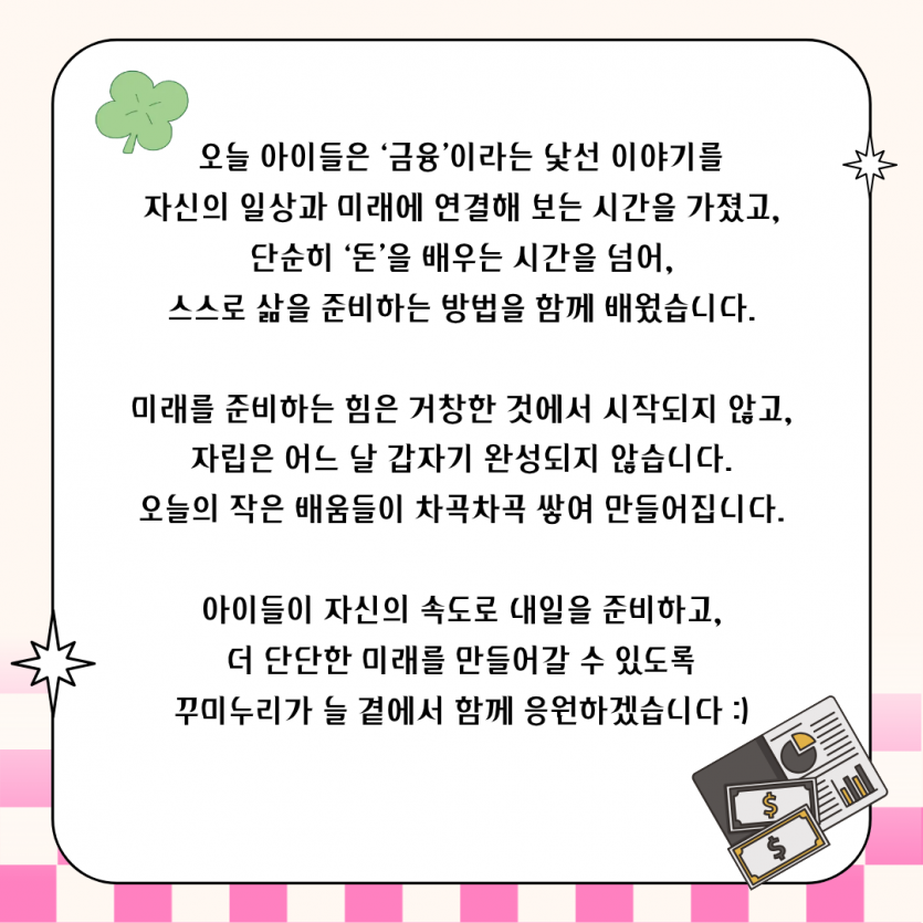 d1fe0ff8604de2a94645ee210c91fc4b_1782711202_5358.png