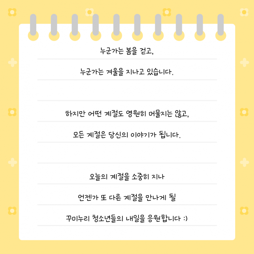 d1fe0ff8604de2a94645ee210c91fc4b_1782722417_4739.png