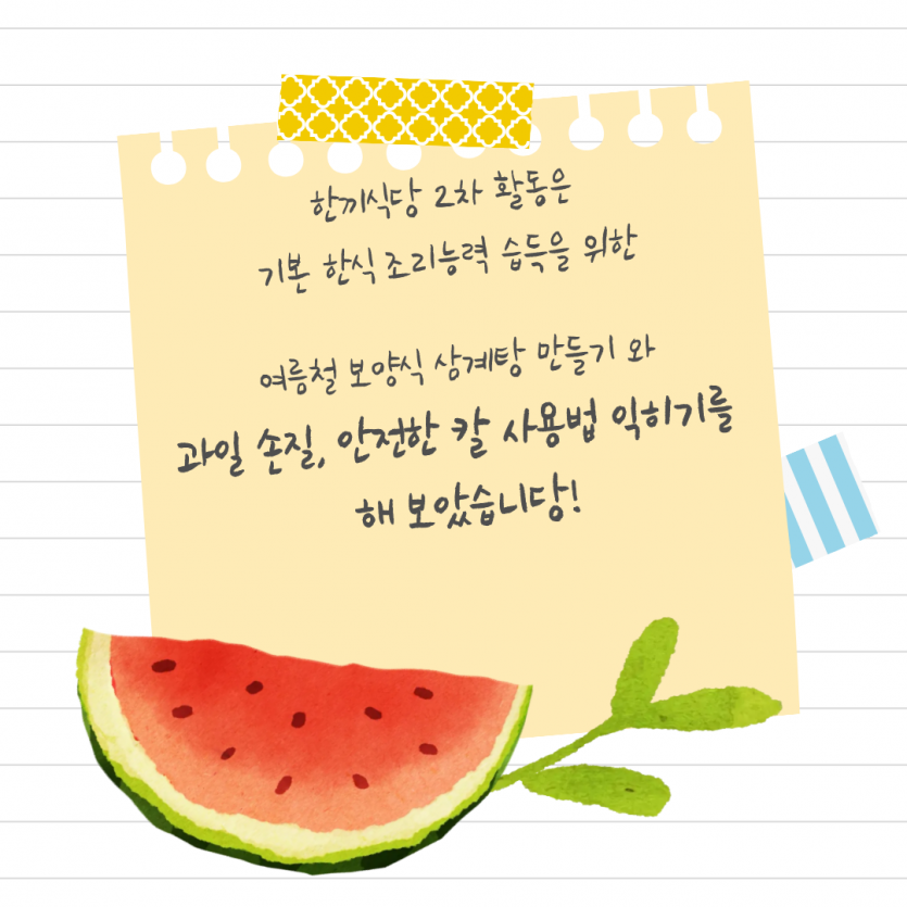 9c5736ae1e7ca7edf86deff30d635cf5_1784938541_1856.png