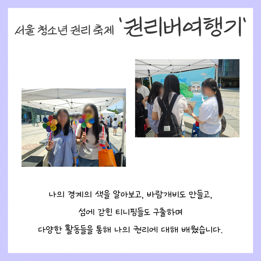e9cc23a75b6883938c2b03f3438a6ff2_1783413847_839.png