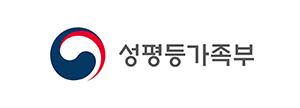 성평등가족부